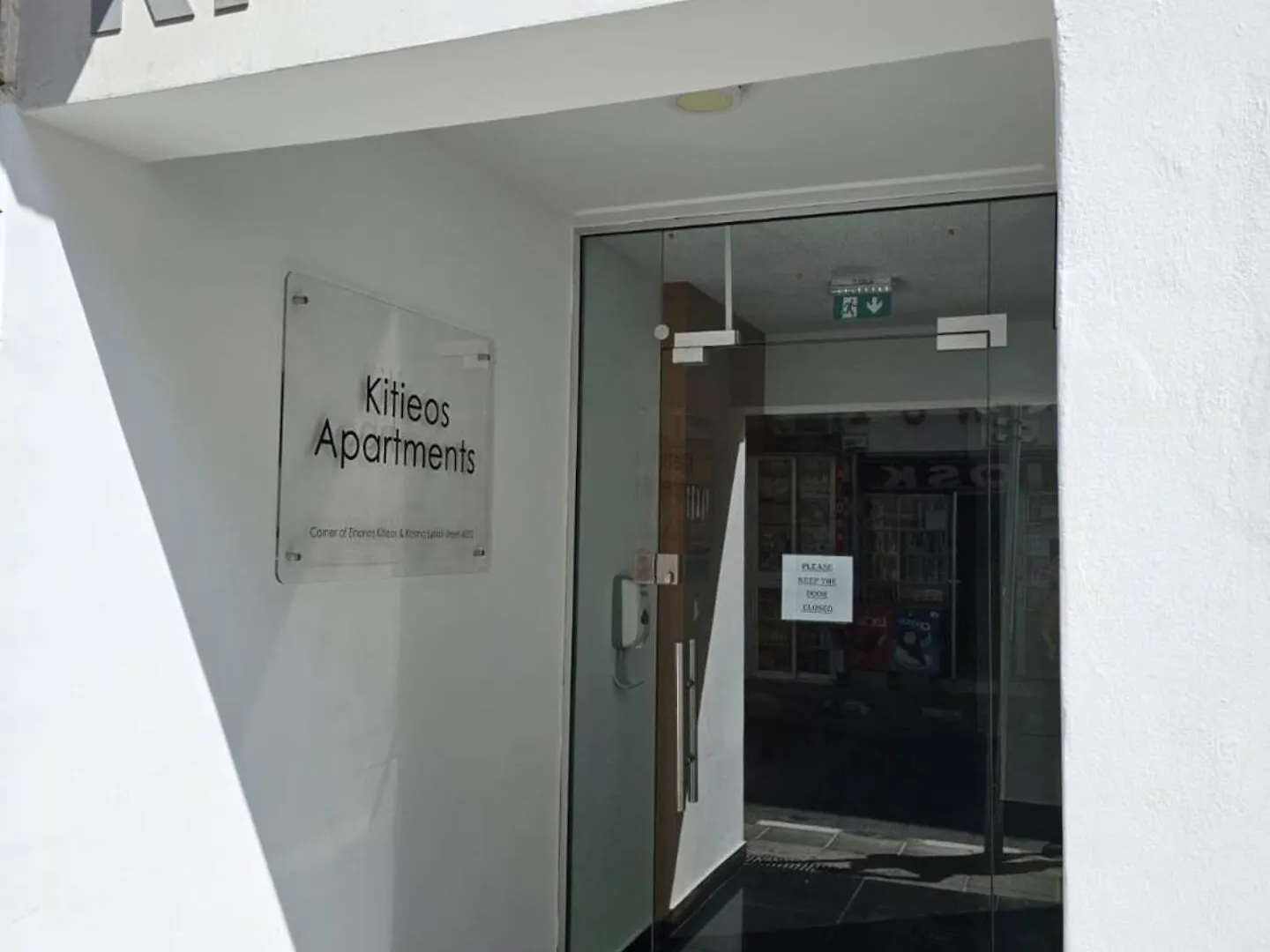 Kitieos Central Apts 100M From Finikoudes Beach Larnaca 0*,